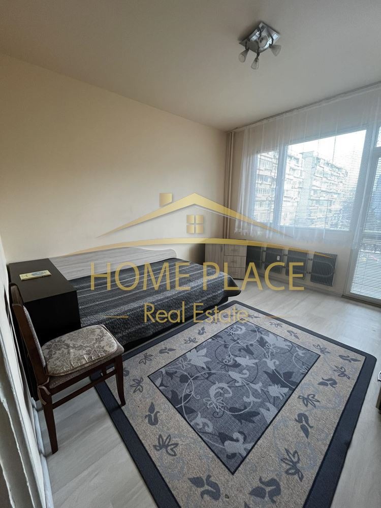 ���� ��� ���� 2-����� | Imot.bg � ����������� 4