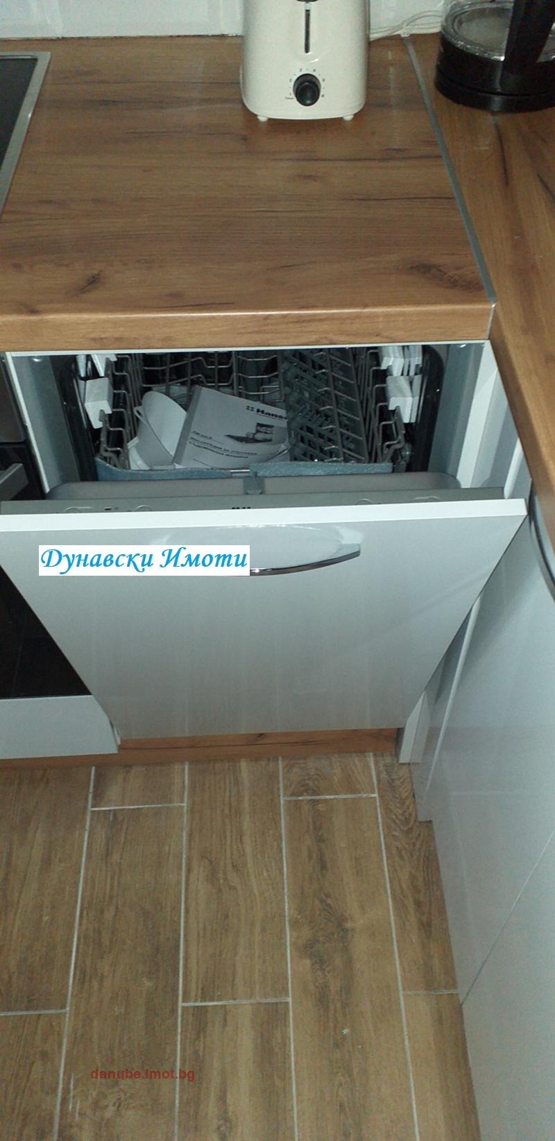 ���� ��� ���� 2-����� | Imot.bg � ����������� 6