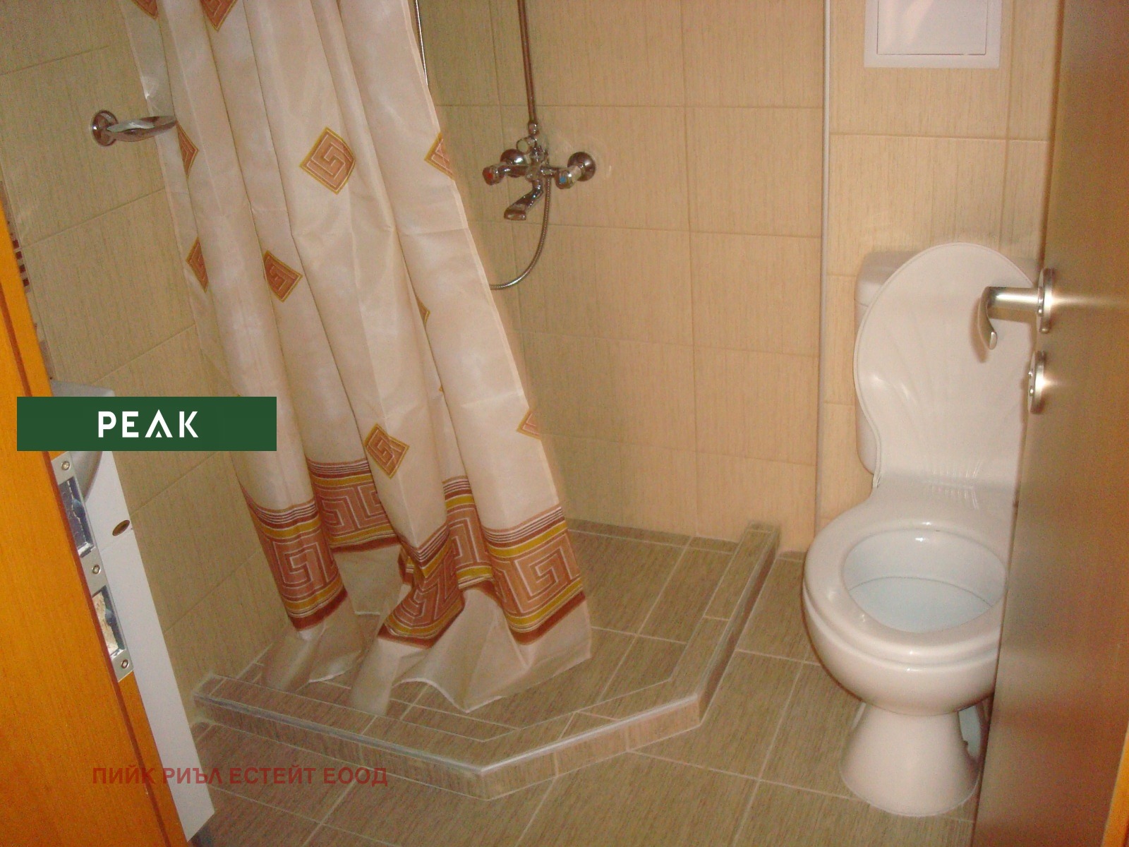 ���� ��� ���� 2-����� | Imot.bg � ����������� 5