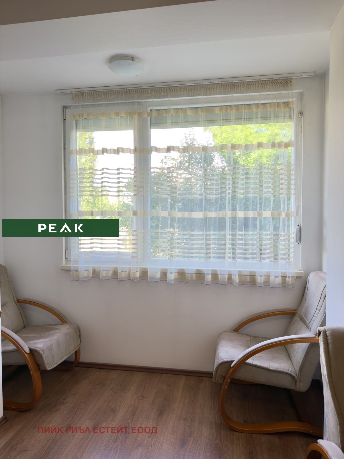 ���� ��� ���� 2-����� | Imot.bg � ����������� 12