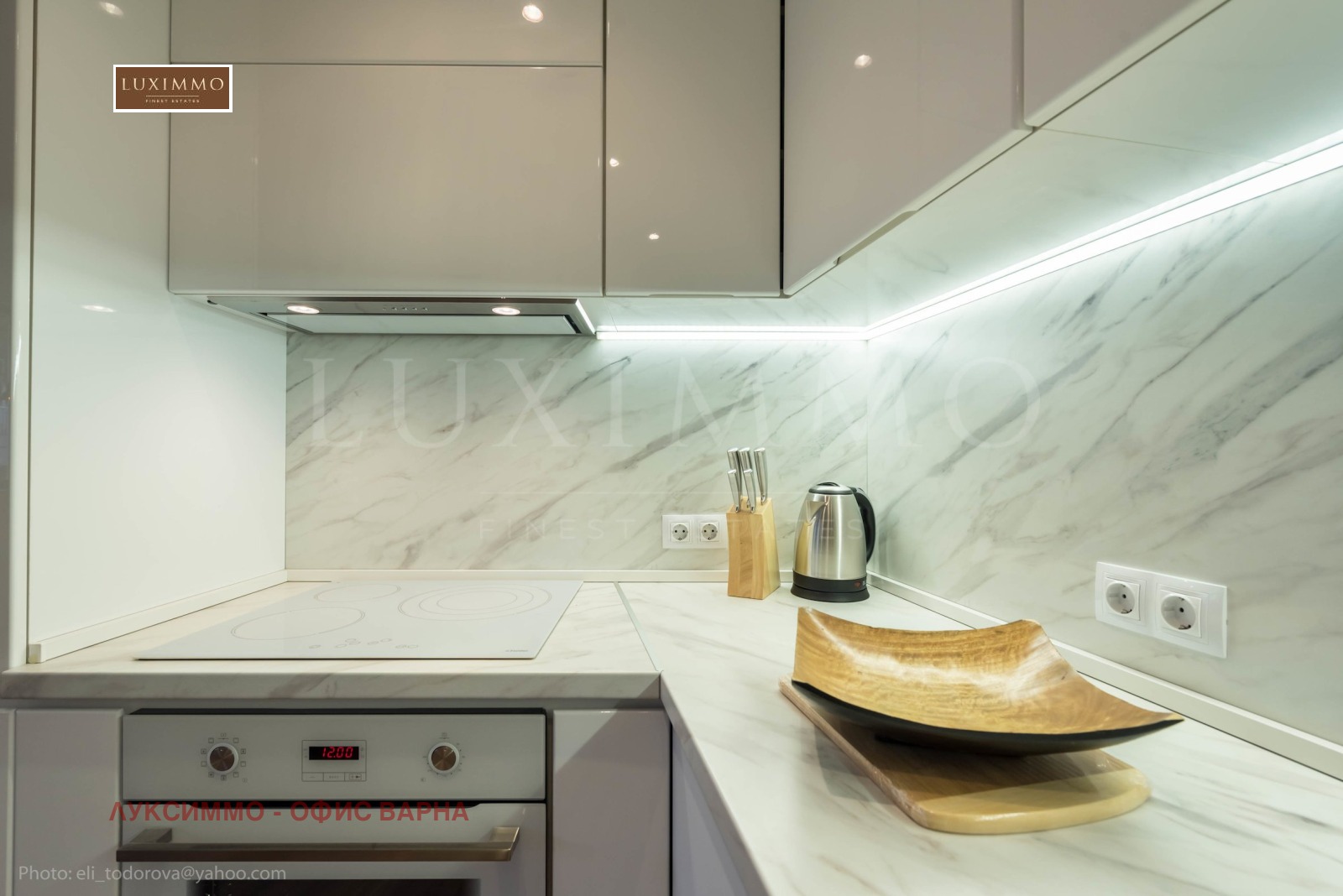 ���� ��� ���� ������� | Imot.bg � ����������� 13