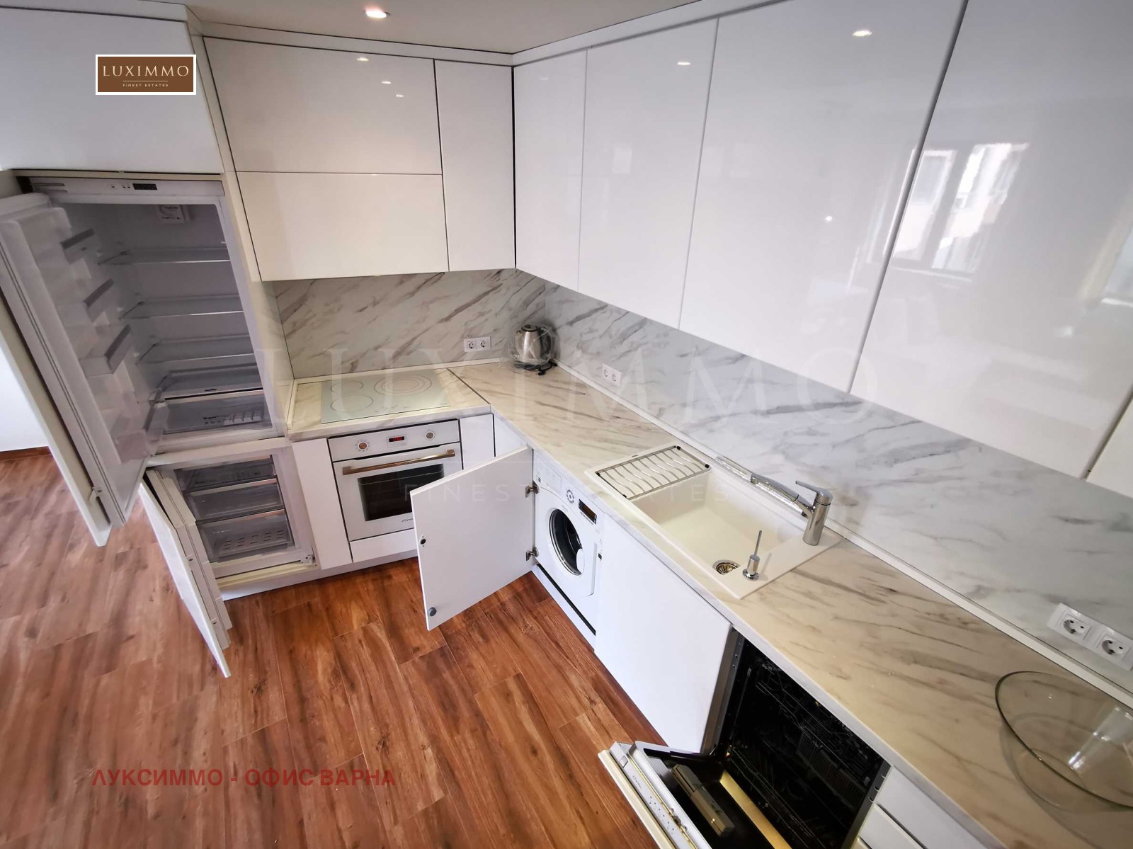 ���� ��� ���� ������� | Imot.bg � ����������� 11