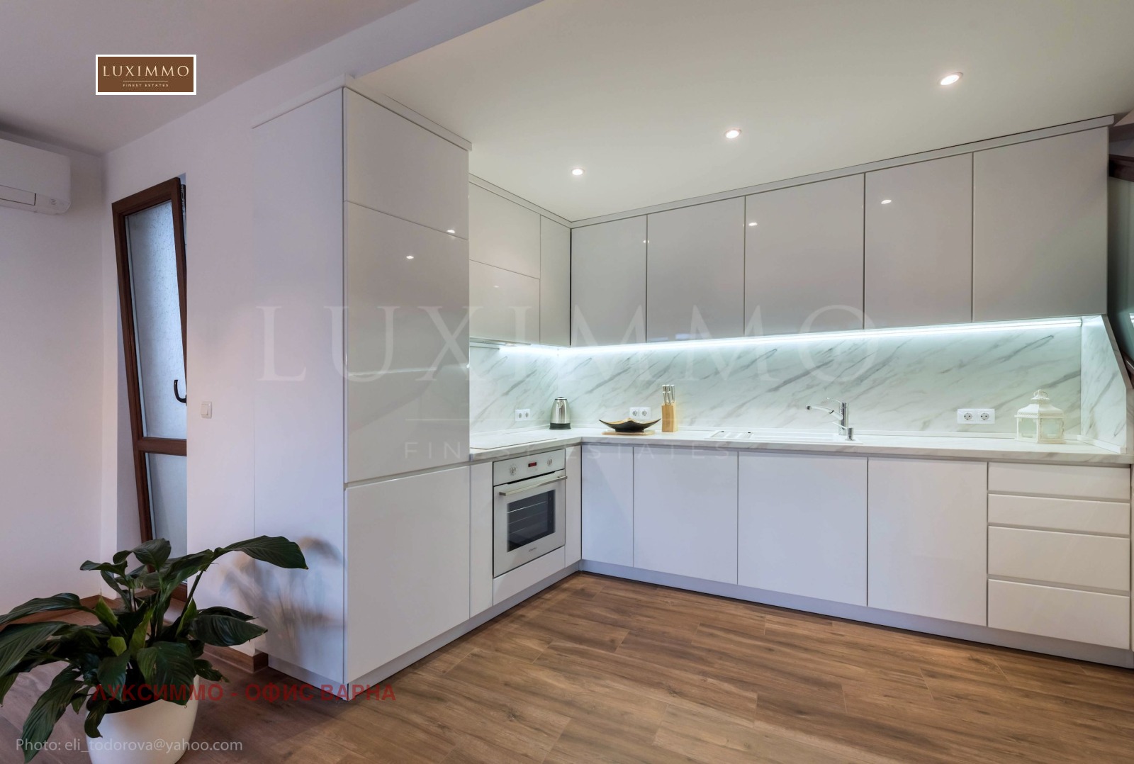 ���� ��� ���� ������� | Imot.bg � ����������� 7