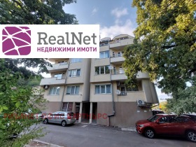    2- | Imot.bg    12