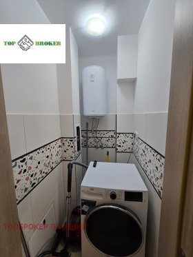 ���� ��� ���� 2-����� | Imot.bg � ����� ������ 11
