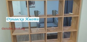 ���� ��� ���� 2-����� | Imot.bg � ����� ������ 4