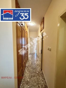 ���� ��� ���� 3-����� | Imot.bg � ����� ������ 7