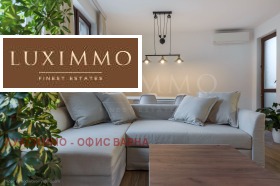 ���� ��� ���� ������� | Imot.bg � ����� ������ 14