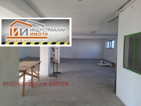 Industrial building Industrialna zona - Sever, Plovdiv 1