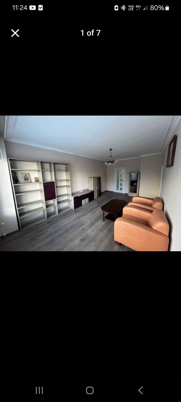 A louer  2 chambres Sofia , Ilinden , 90 m² | 26691688