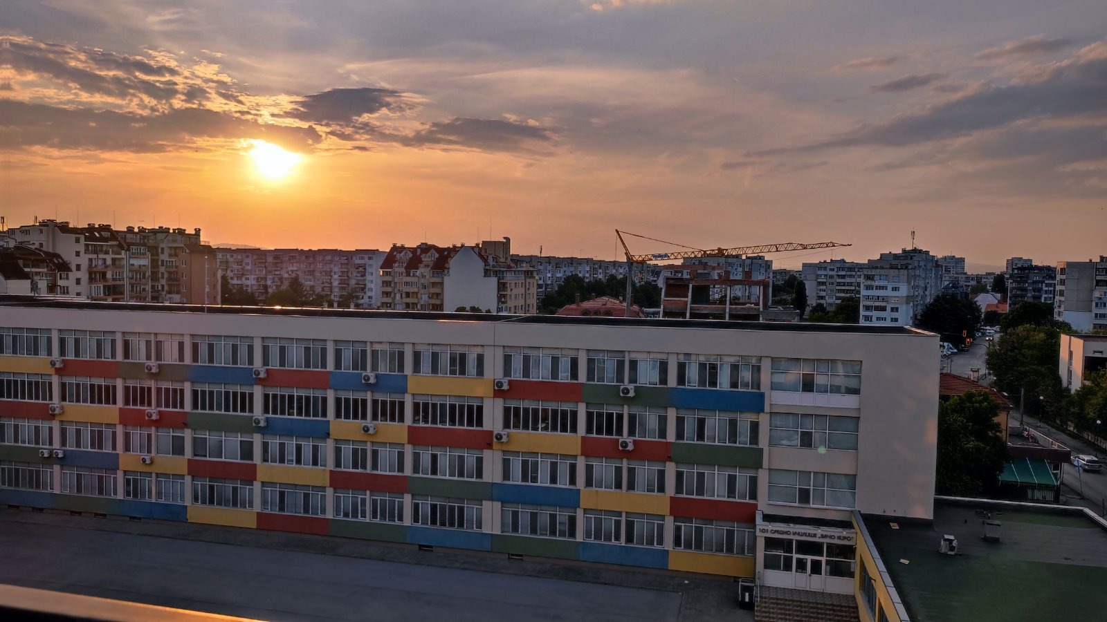 ���� ��� ���� 2-����� | Imot.bg � ����������� 11