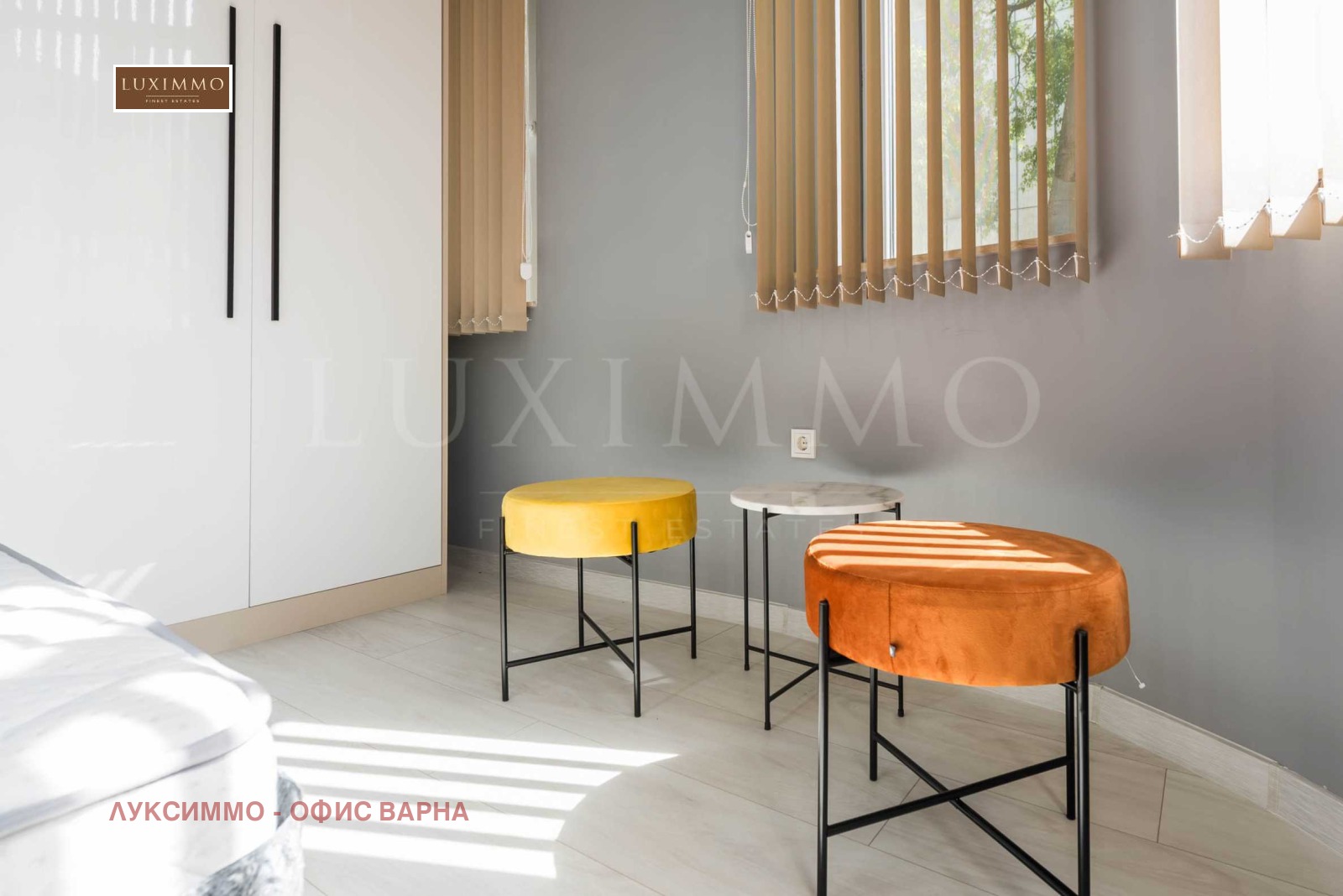 ���� ��� ���� 3-����� | Imot.bg � ����������� 13