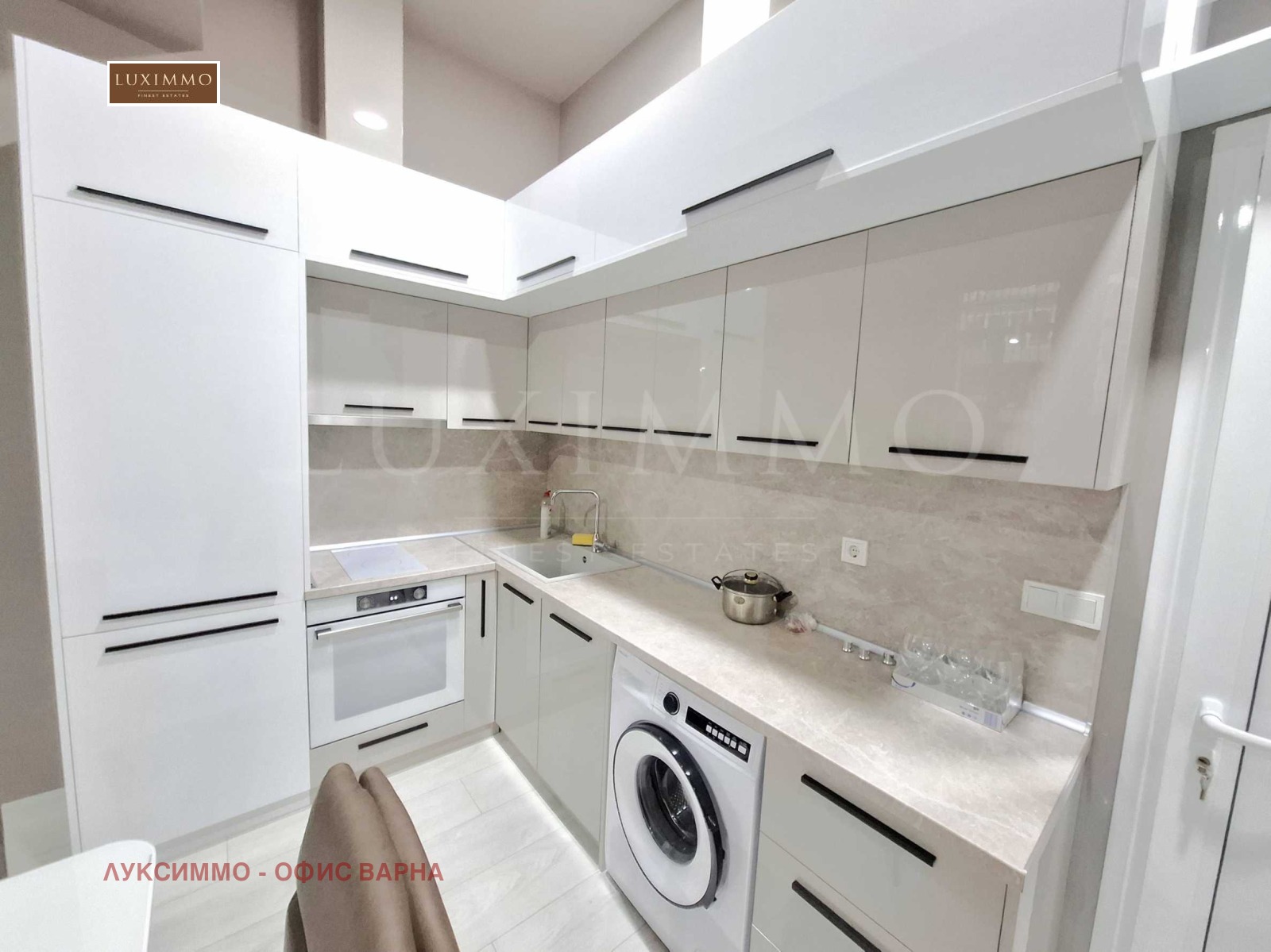 ���� ��� ���� 3-����� | Imot.bg � ����������� 4