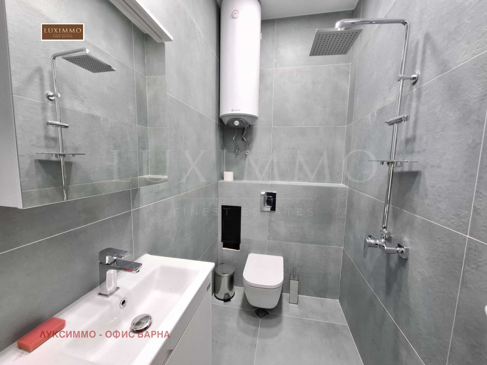 ���� ��� ���� 3-����� | Imot.bg � ����������� 11