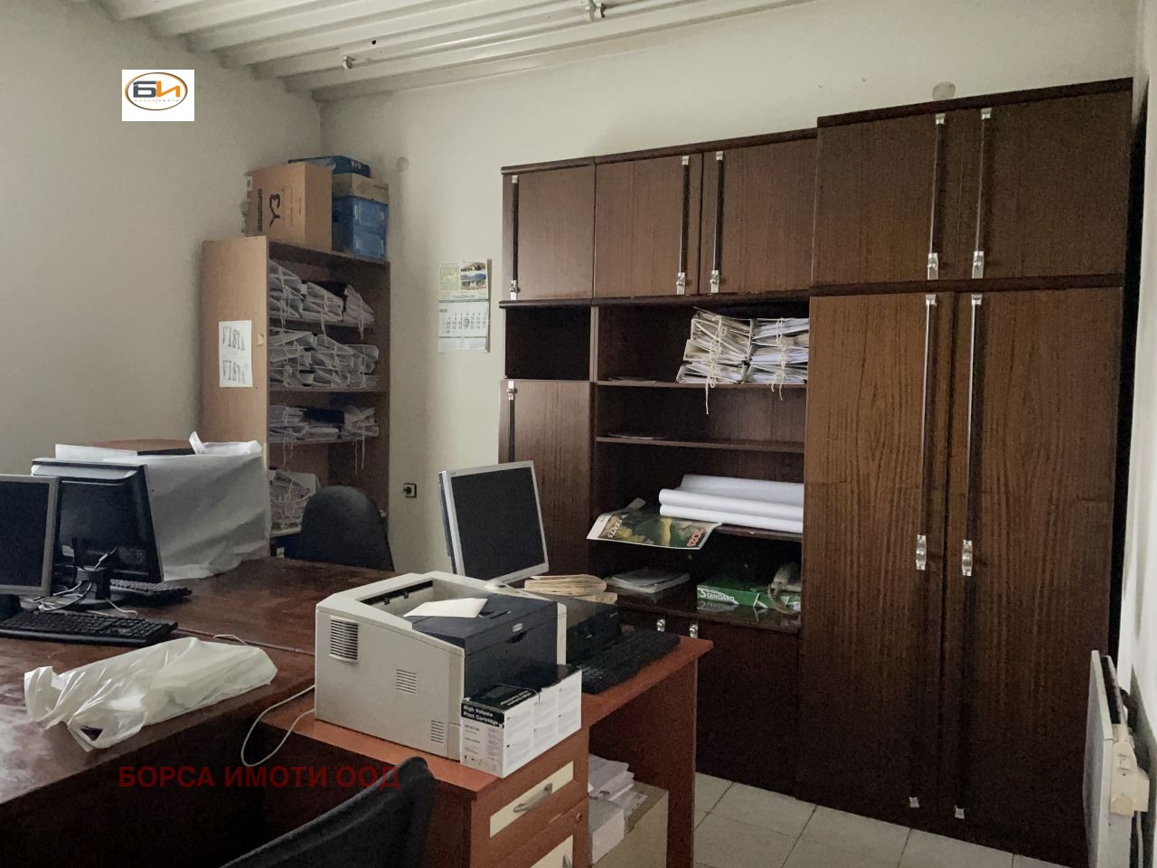 ���� ��� ���� ���� | Imot.bg � ����������� 1