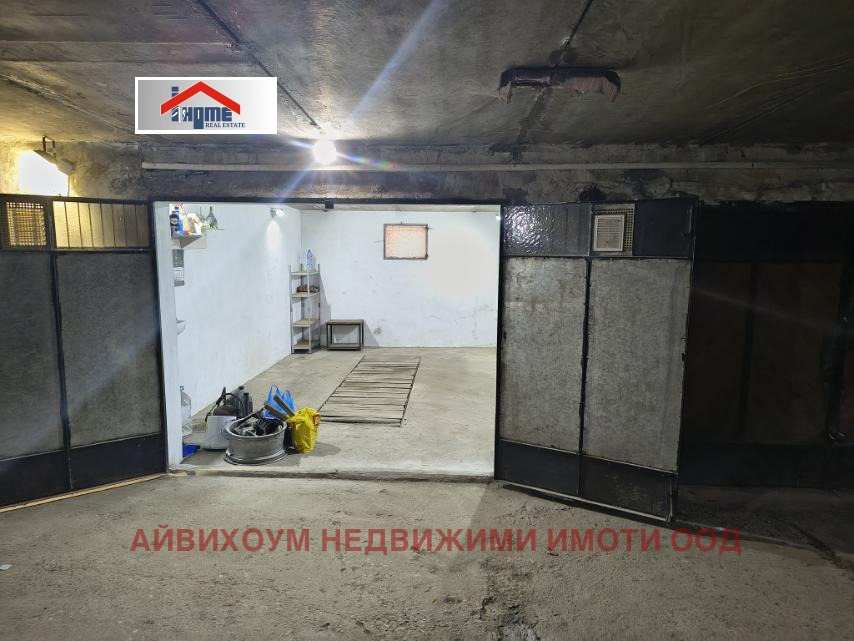 ���� ��� ���� ����� | Imot.bg � ����������� 4