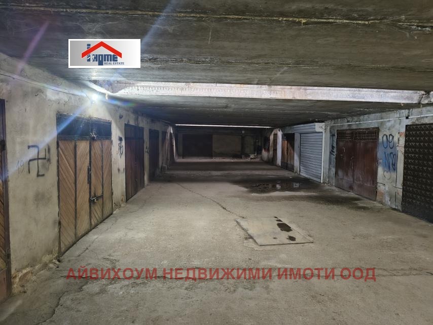 ���� ��� ���� ����� | Imot.bg � ����������� 2