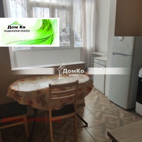 1 bedroom 5-ti polk, Shumen 5