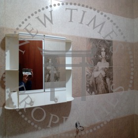    2- | Imot.bg    13