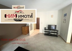    2- | Imot.bg    7