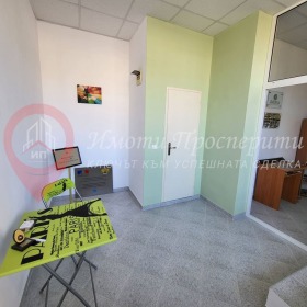 ���� ��� ���� ������� | Imot.bg � ����� ������ 5