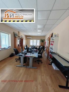 ���� ��� ���� ����. ��������� | Imot.bg � ����� ������ 5