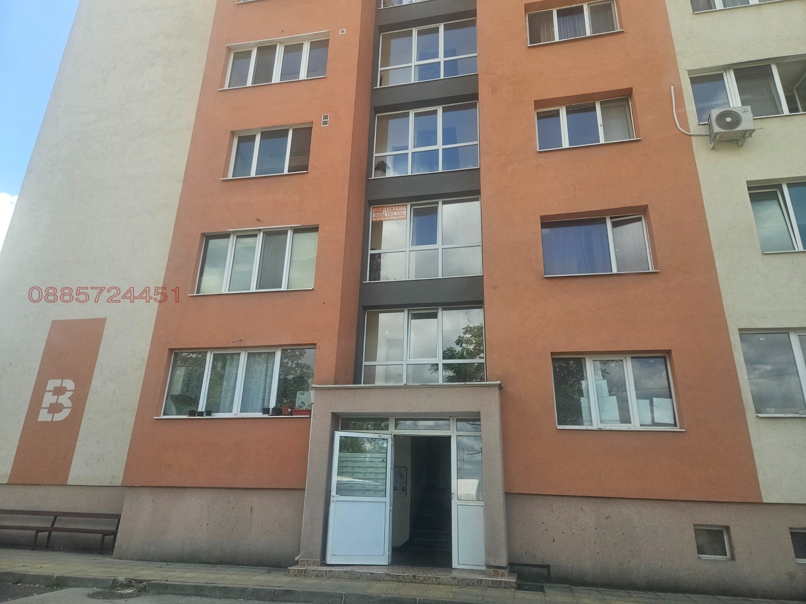 Дава под наем 3-СТАЕН, гр. София, Люлин 1, снимка 17 - Апартаменти - 55281641