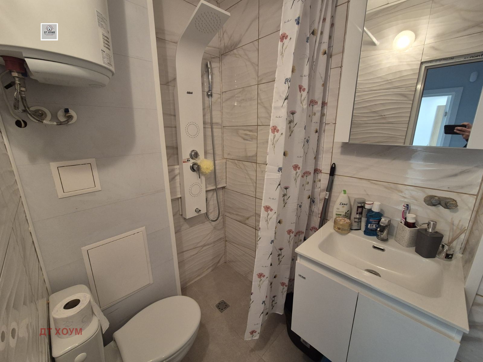 ���� ��� ���� 2-����� | Imot.bg � ����������� 7