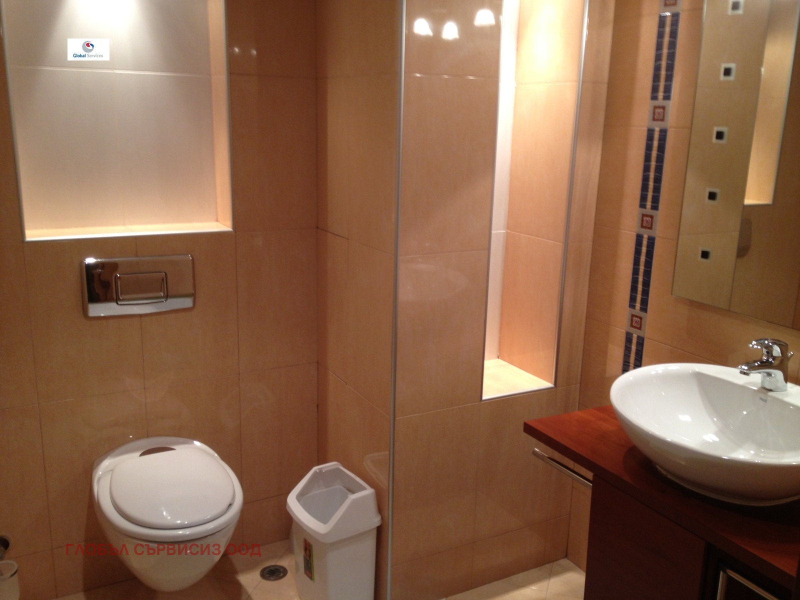 ���� ��� ���� 3-����� | Imot.bg � ����������� 9