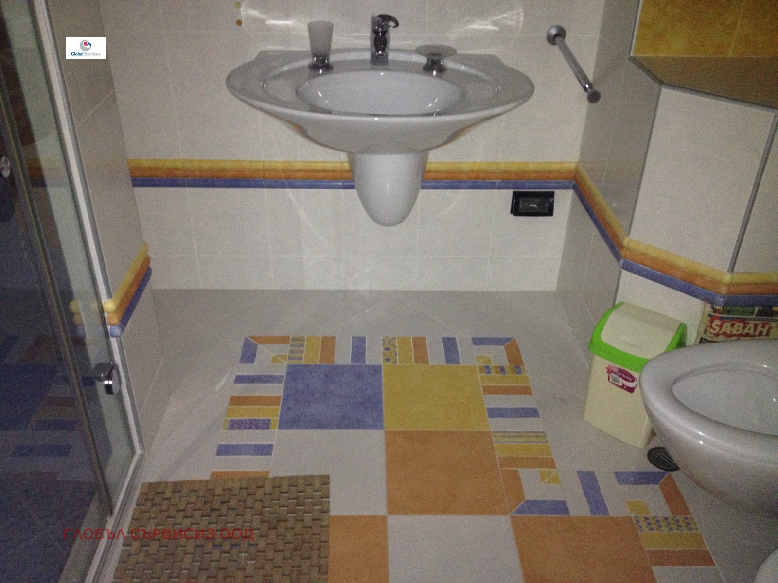 ���� ��� ���� 3-����� | Imot.bg � ����������� 10