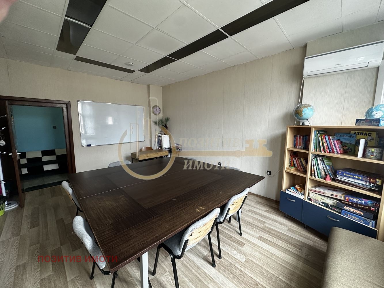 ���� ��� ���� ���� | Imot.bg � ����������� 1