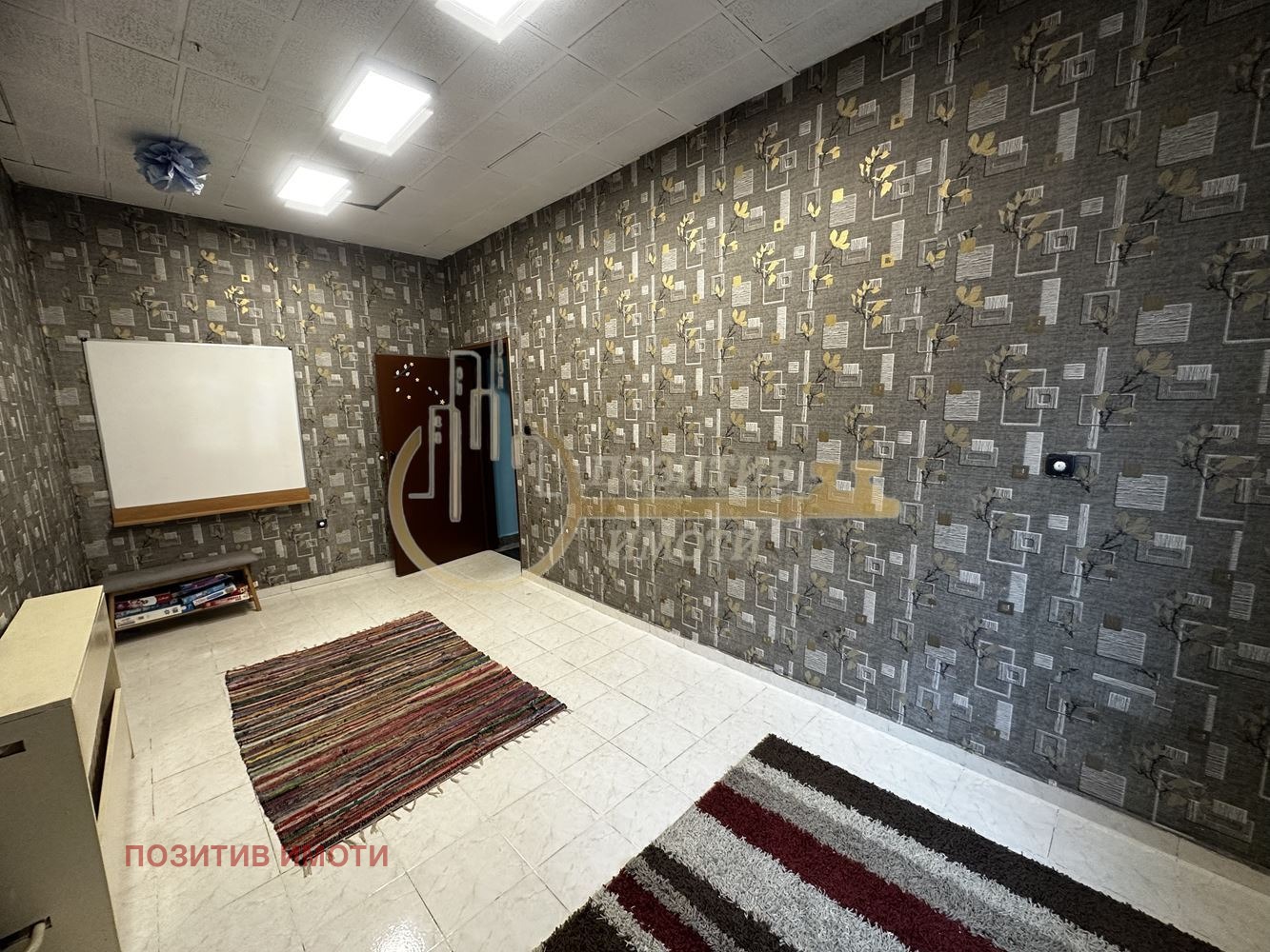 ���� ��� ���� ���� | Imot.bg � ����������� 13