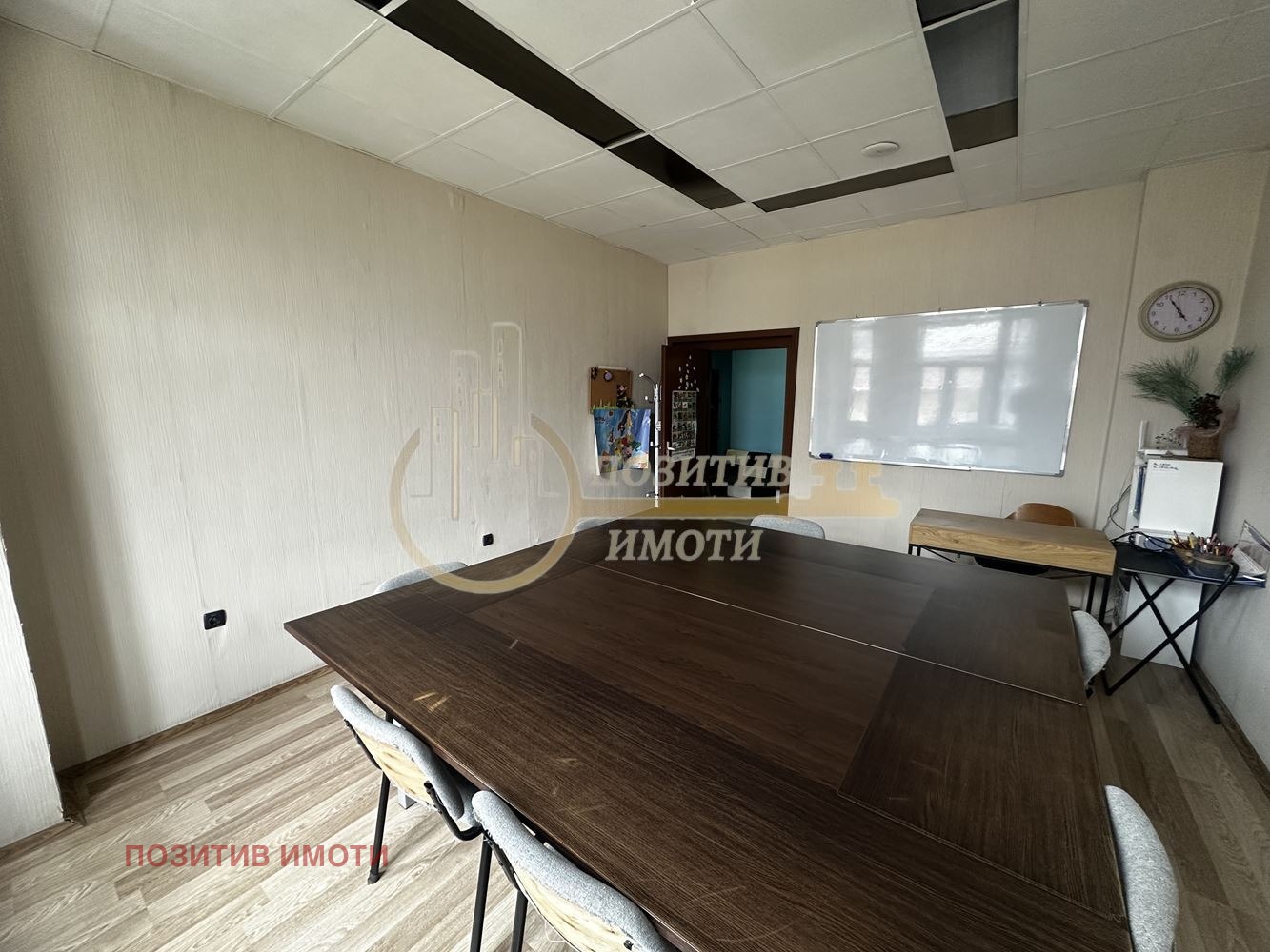 ���� ��� ���� ���� | Imot.bg � ����������� 2