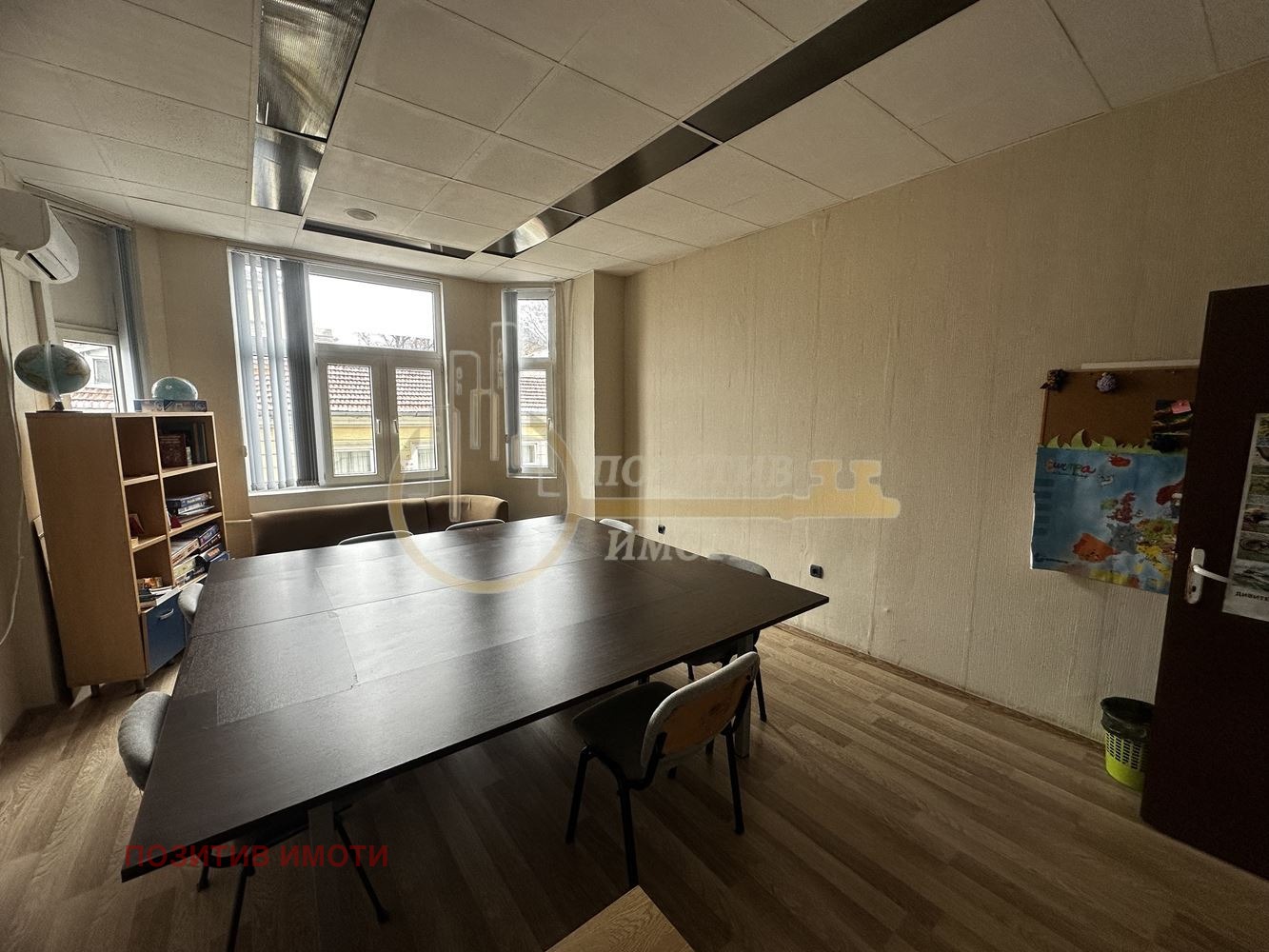 ���� ��� ���� ���� | Imot.bg � ����������� 4