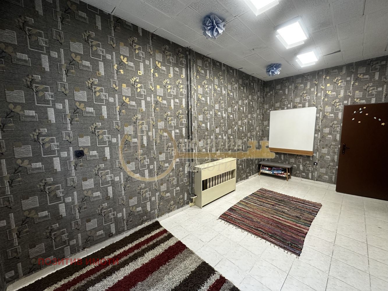 ���� ��� ���� ���� | Imot.bg � ����������� 14