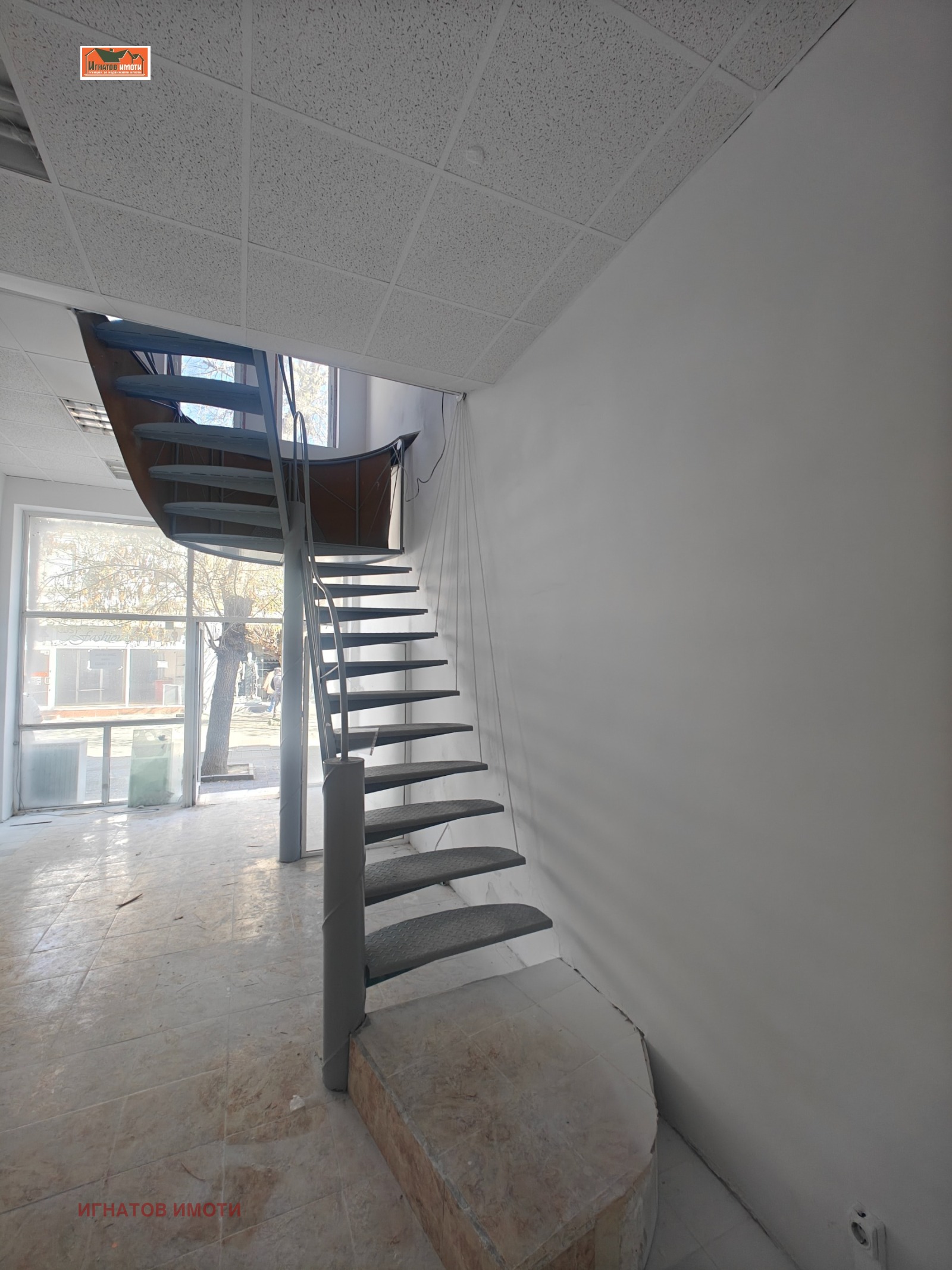 ���� ��� ���� ������� | Imot.bg � ����������� 2