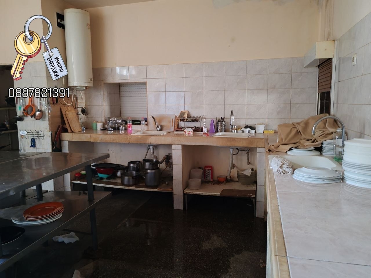 ���� ��� ���� ��������� | Imot.bg � ����������� 12