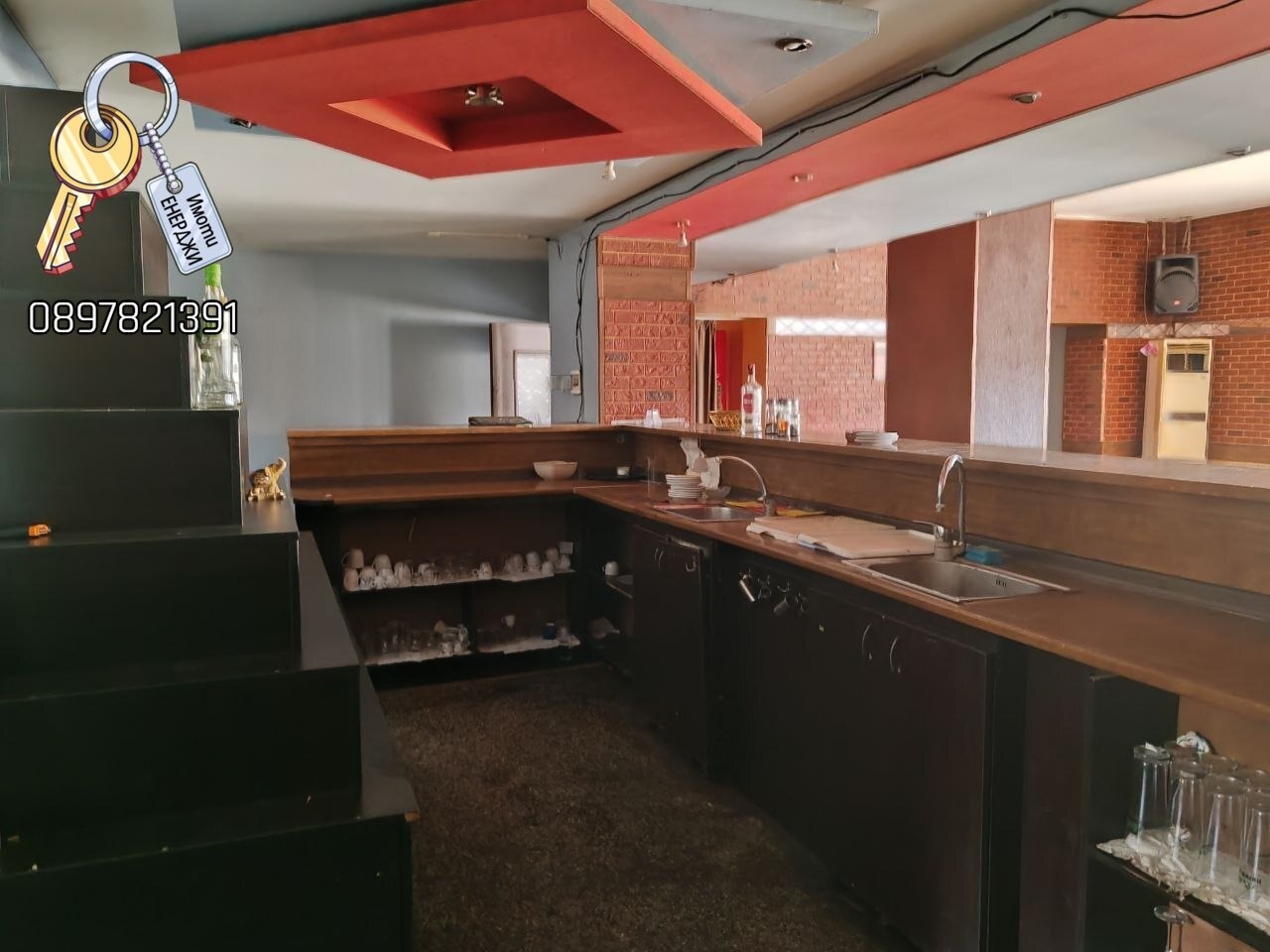 ���� ��� ���� ��������� | Imot.bg � ����������� 11