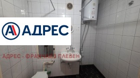 ���� ��� ���� 1-����� | Imot.bg � ����� ������ 5