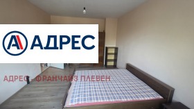 ���� ��� ���� 1-����� | Imot.bg � ����� ������ 4