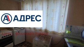 ���� ��� ���� 1-����� | Imot.bg � ����� ������ 2