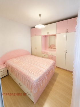 ���� ��� ���� 2-����� | Imot.bg � ����� ������ 3