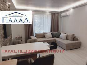    3- | Imot.bg    2
