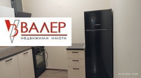 ���� ��� ���� ���� | Imot.bg � ����� ������ 8