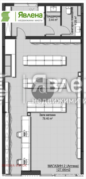 ���� ��� ���� ������� | Imot.bg � ����� ������ 5