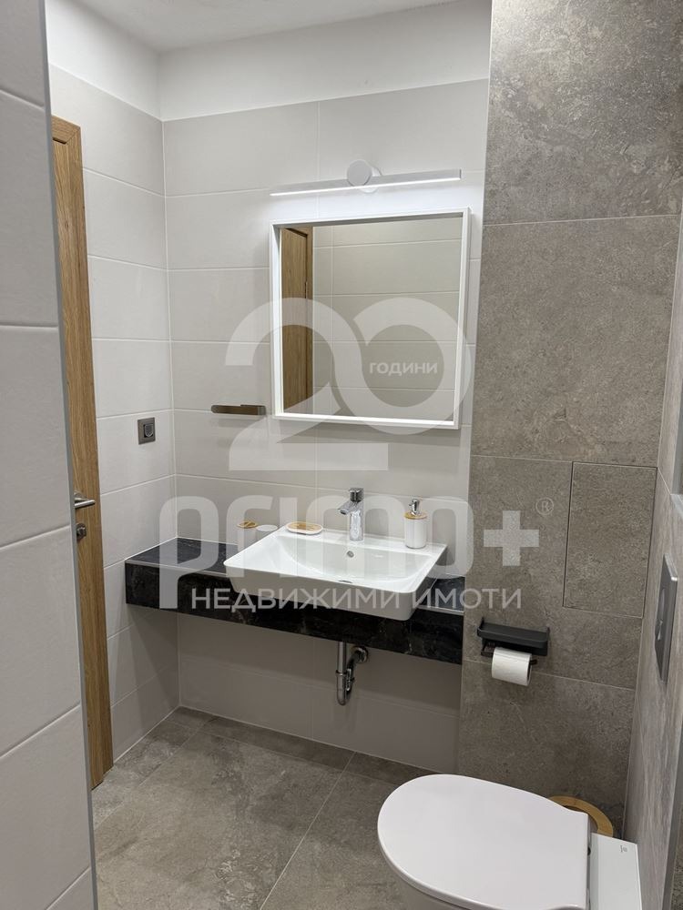 Zu vermieten  1 Schlafzimmer Sofia , Owtscha kupel 2 , 74 qm | 22330340 - Bild [9]