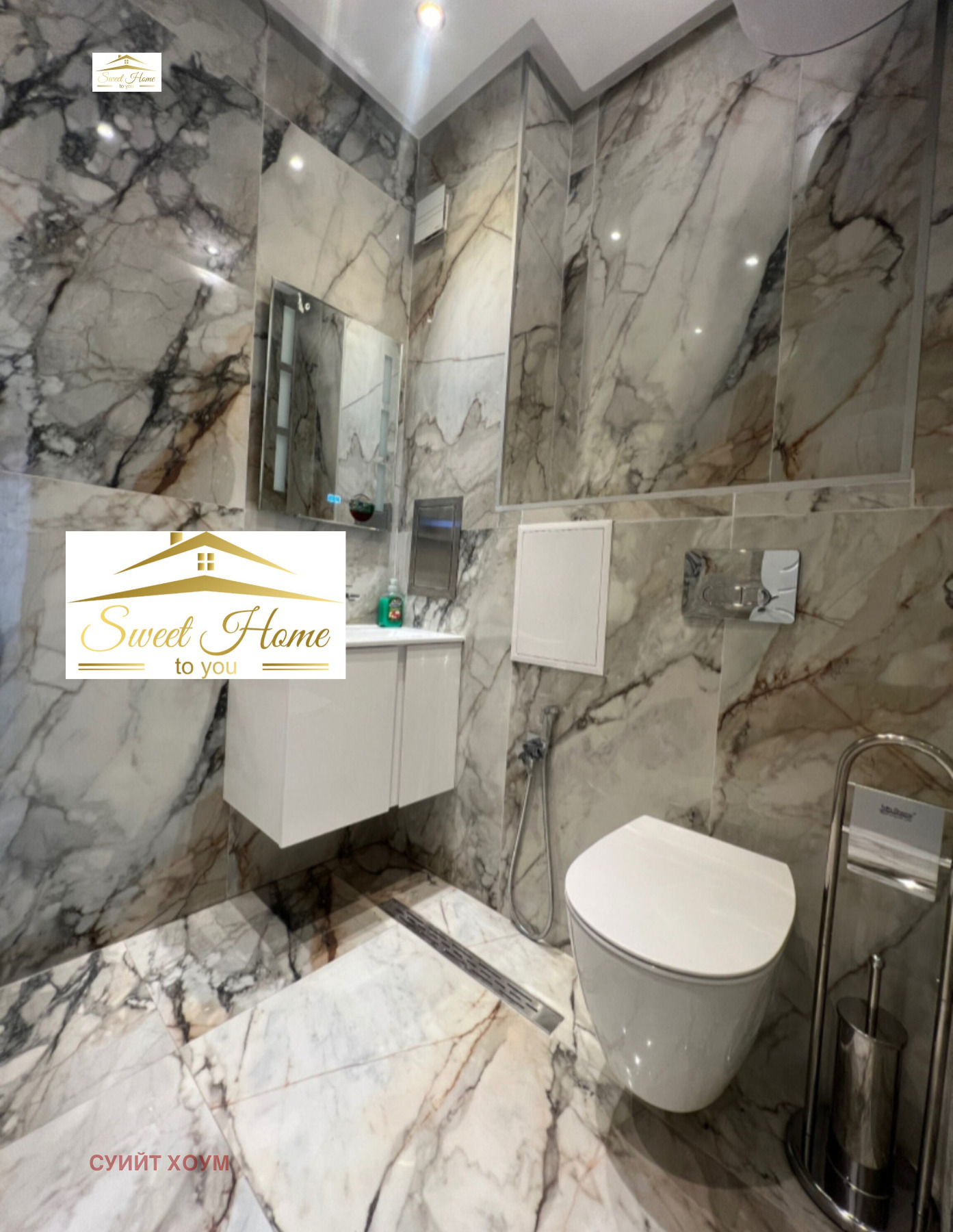 Дава под наем 2-СТАЕН, гр. София, Манастирски ливади, снимка 10 - Апартаменти - 53986734