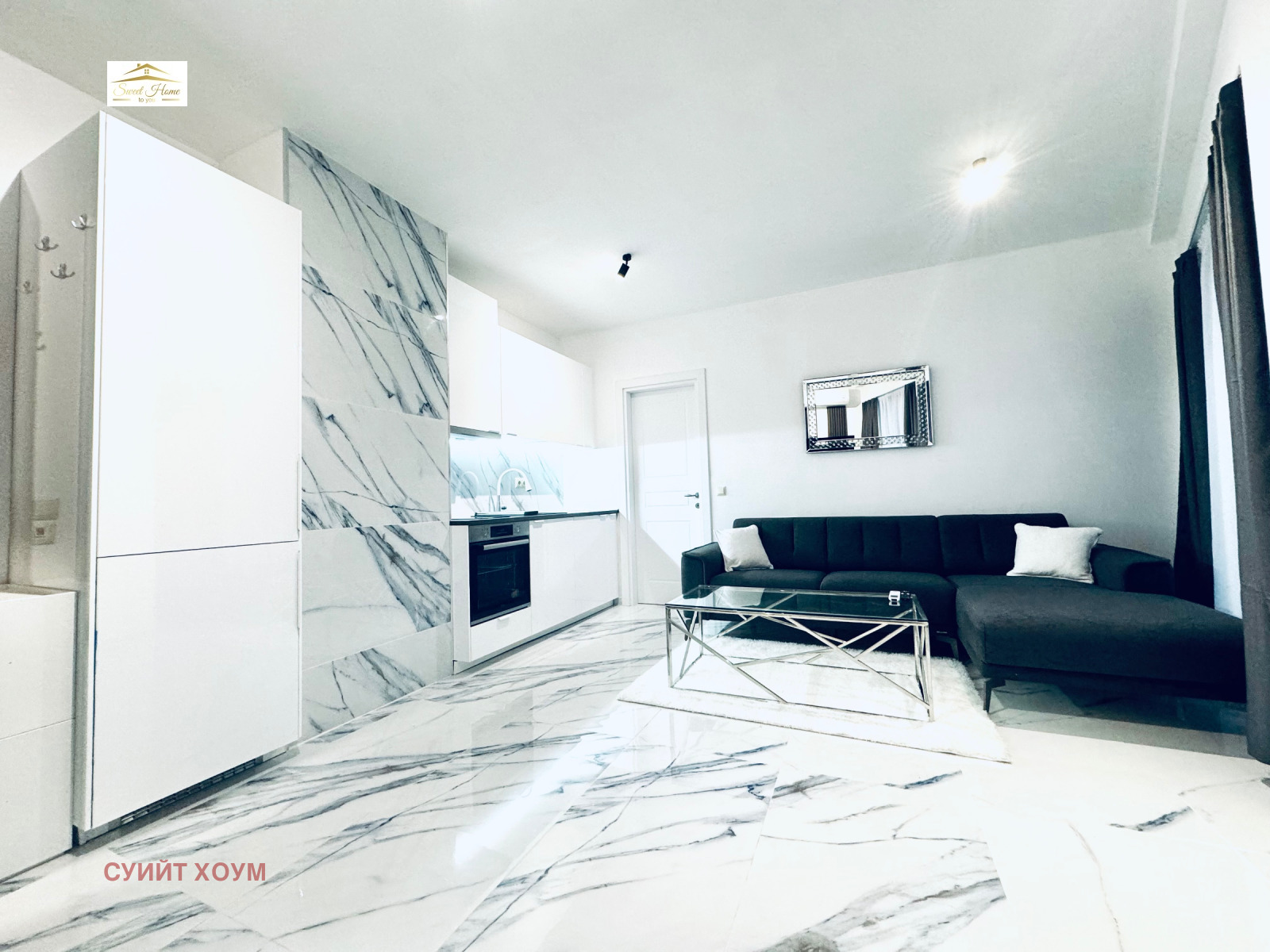 Дава под наем 2-СТАЕН, гр. София, Манастирски ливади