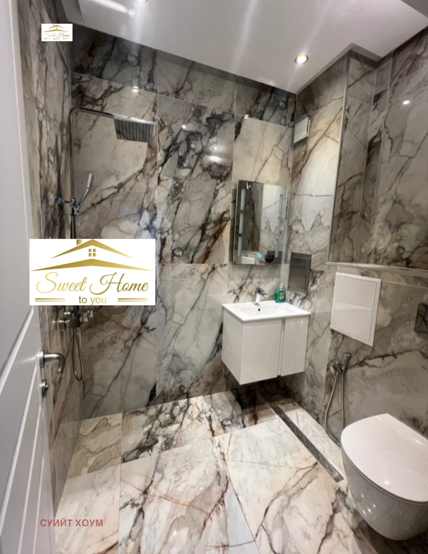 Дава под наем 2-СТАЕН, гр. София, Манастирски ливади, снимка 11 - Апартаменти - 53986734