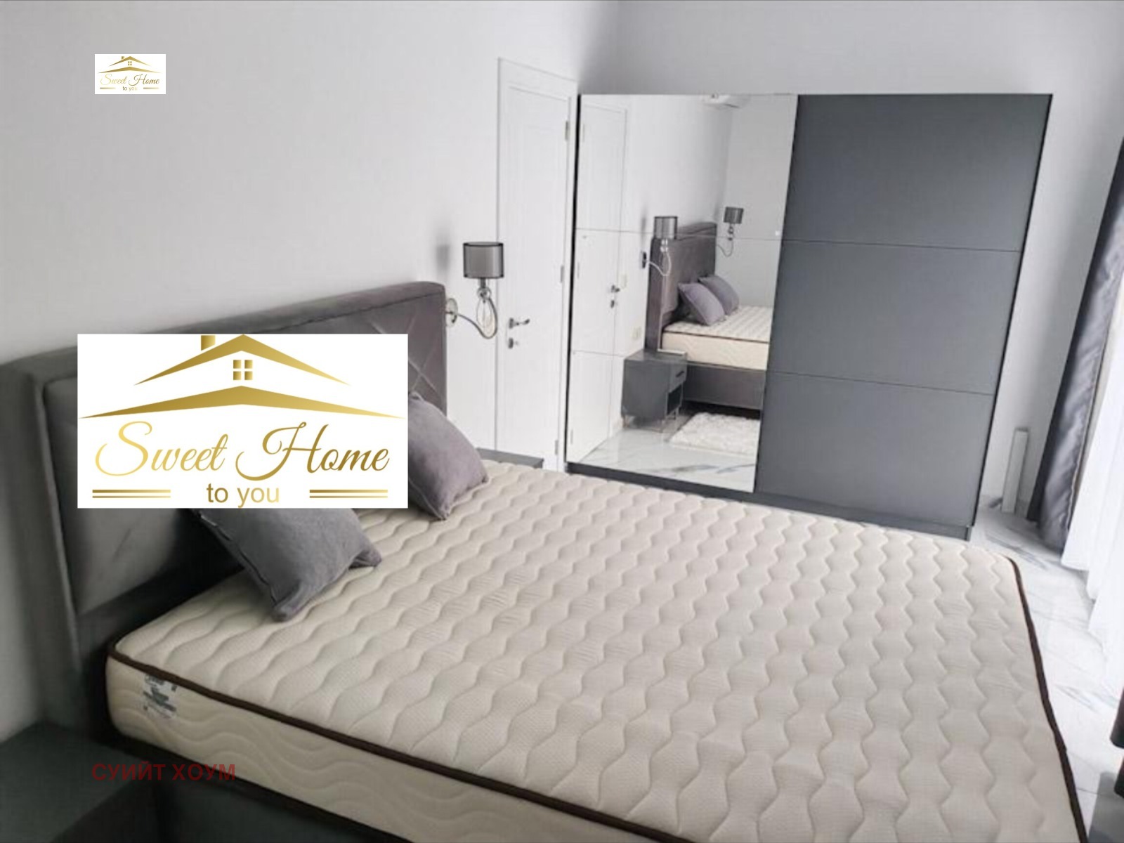 Дава под наем 2-СТАЕН, гр. София, Манастирски ливади, снимка 5 - Апартаменти - 53986734